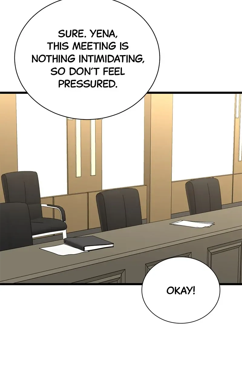 Second Life Producer Zinmanga X Chapter 147 Page 74