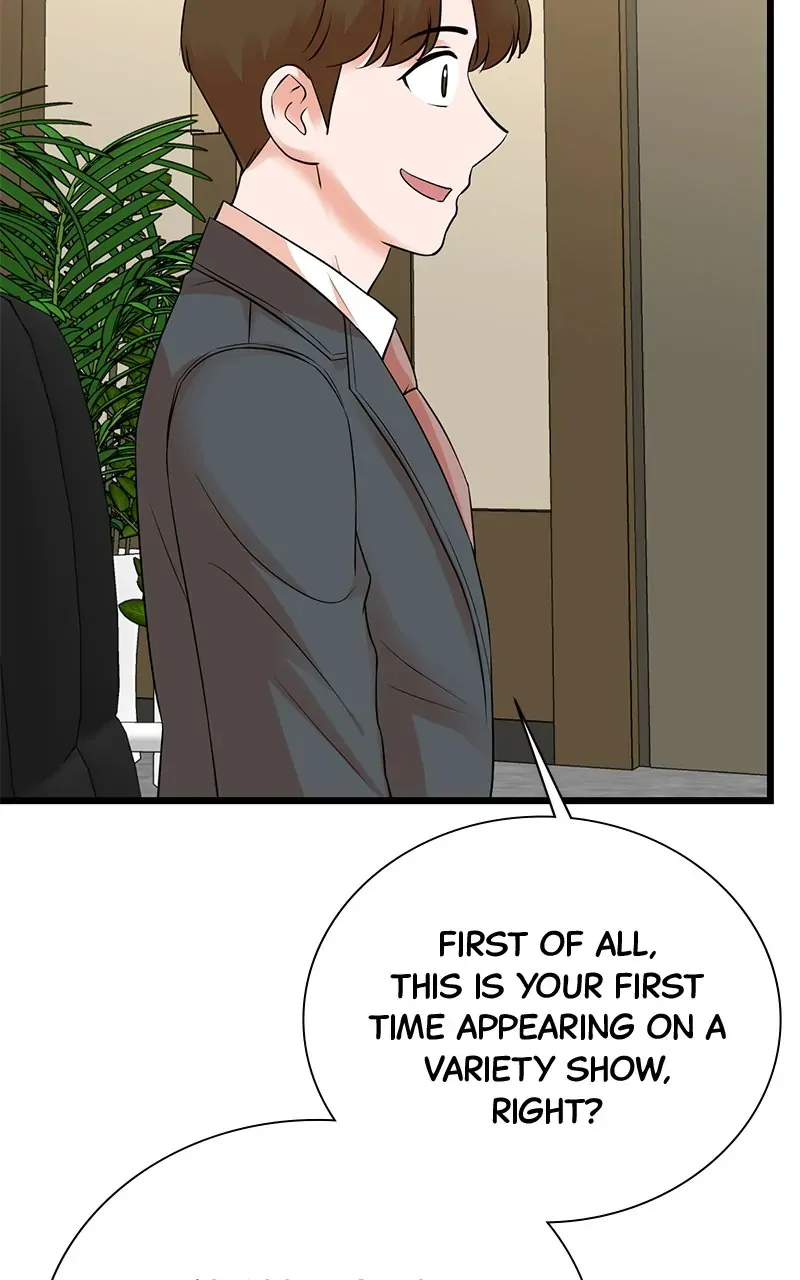 Second Life Producer Zinmanga X Chapter 147 Page 76