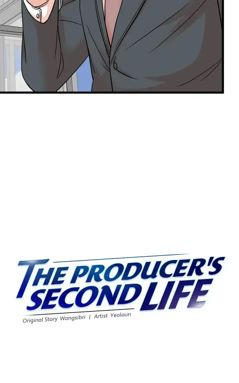 Second Life Producer Zinmanga X Chapter 144 Page 60