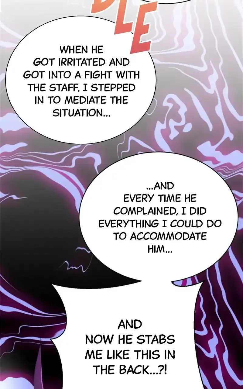 Second Life Producer Zinmanga X Chapter 144 Page 77