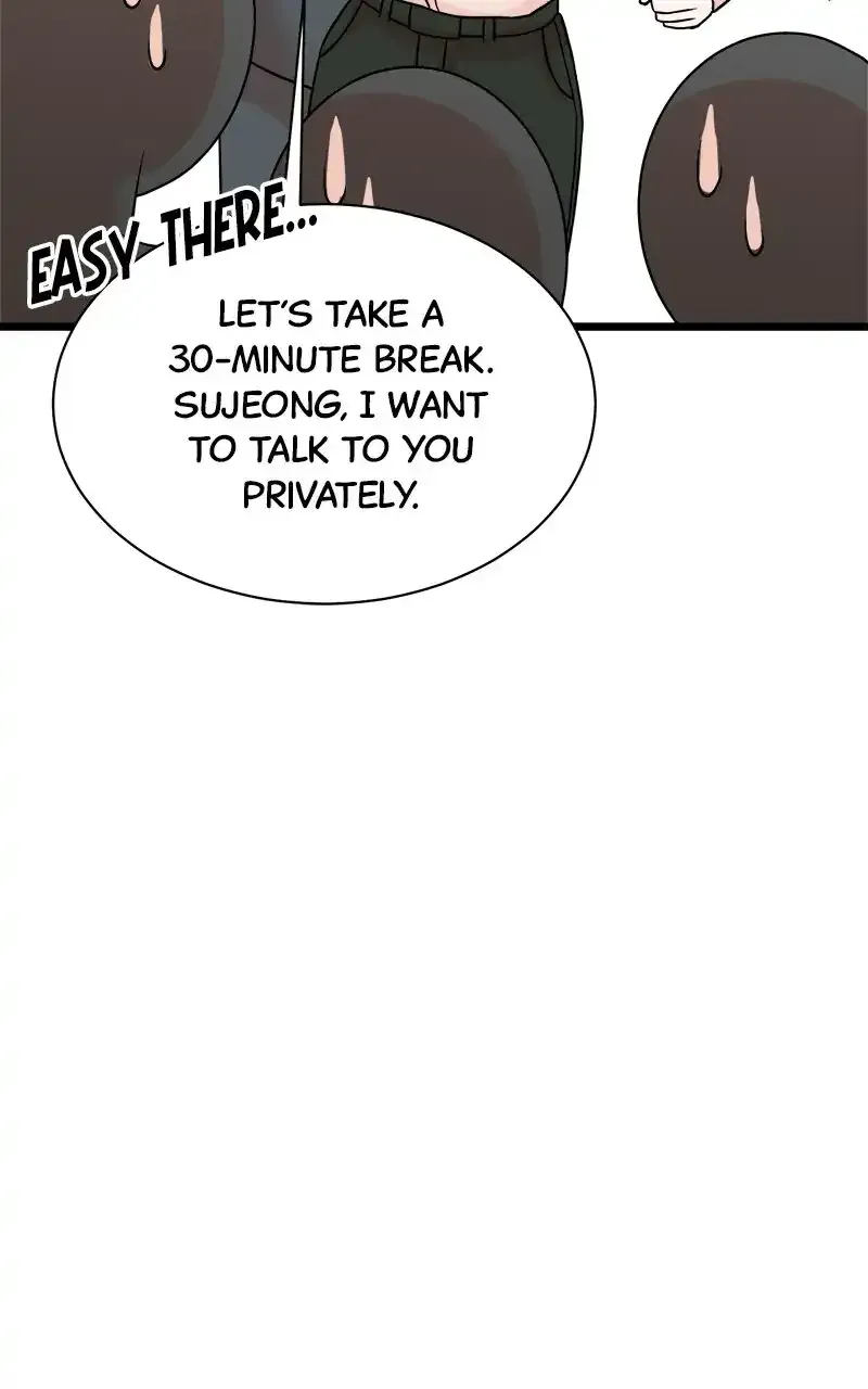Second Life Producer Zinmanga X Chapter 144 Page 80