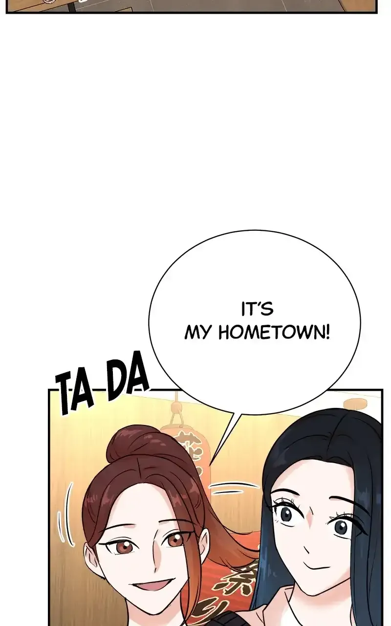 Second Life Producer Zinmanga X Chapter 143 Page 7