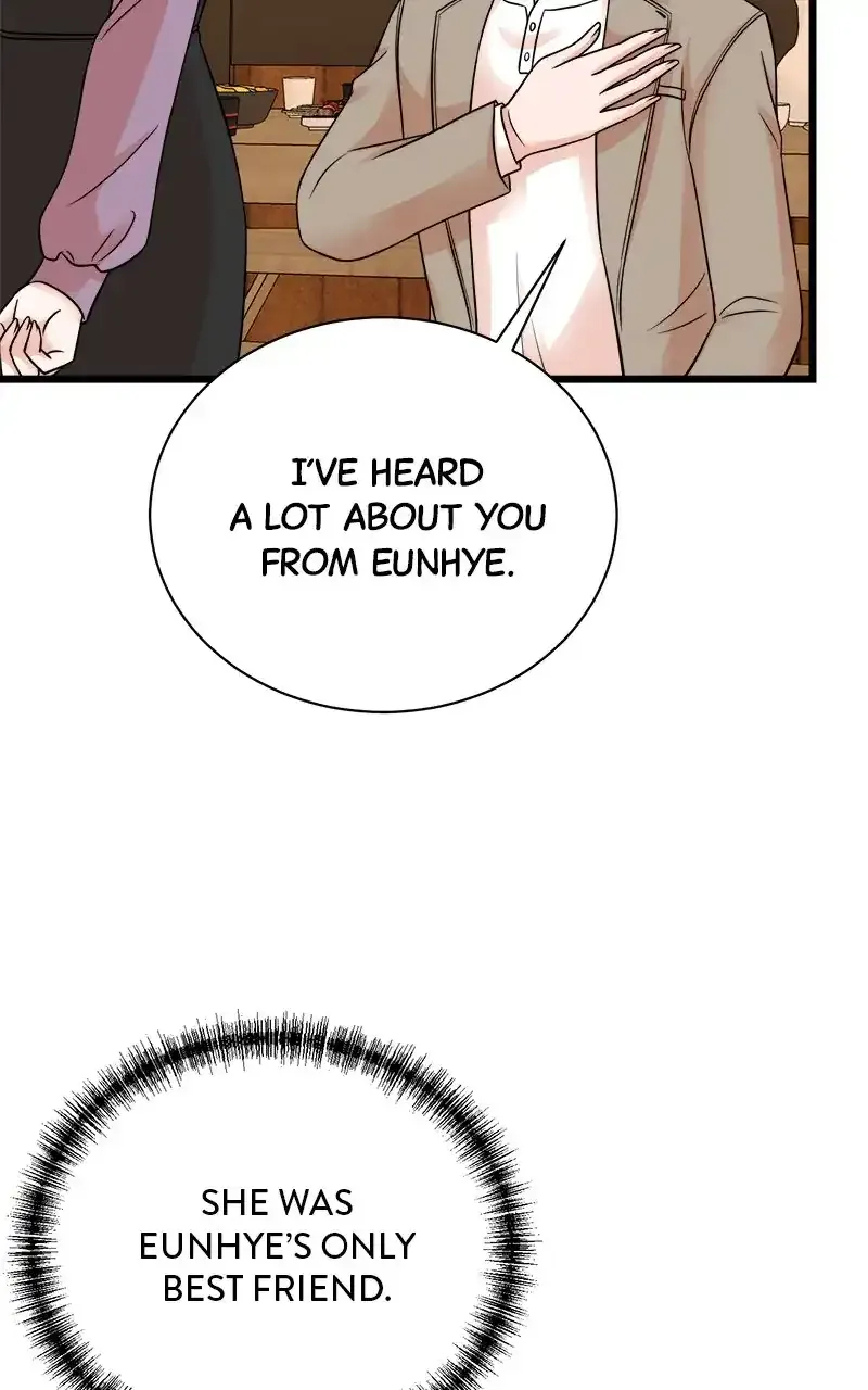 Second Life Producer Zinmanga X Chapter 143 Page 15