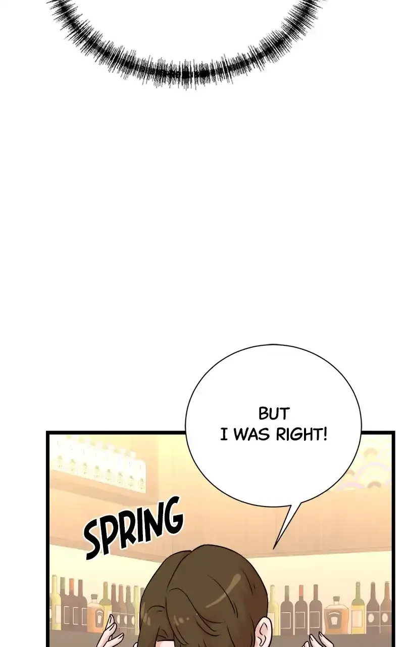Second Life Producer Zinmanga X Chapter 143 Page 65