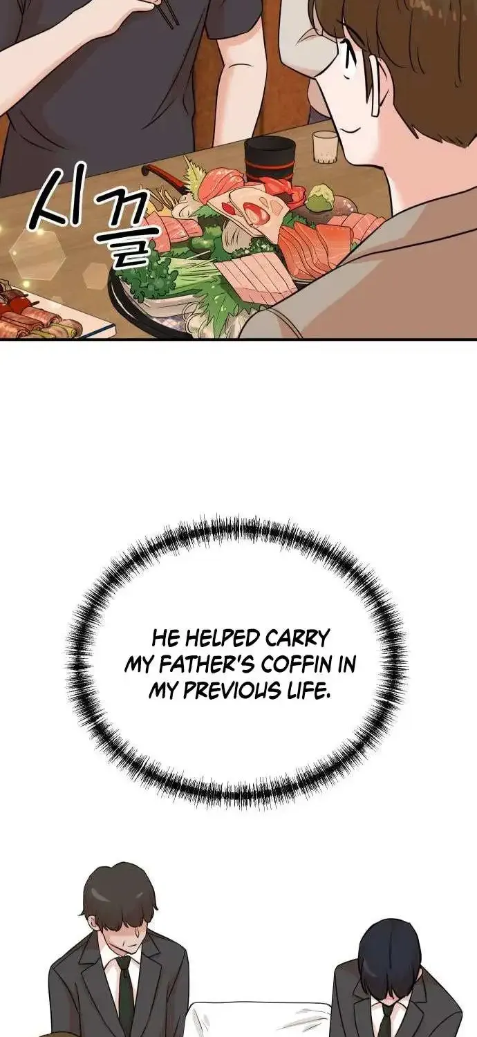 Second Life Producer Zinmanga X Chapter 142 Page 56