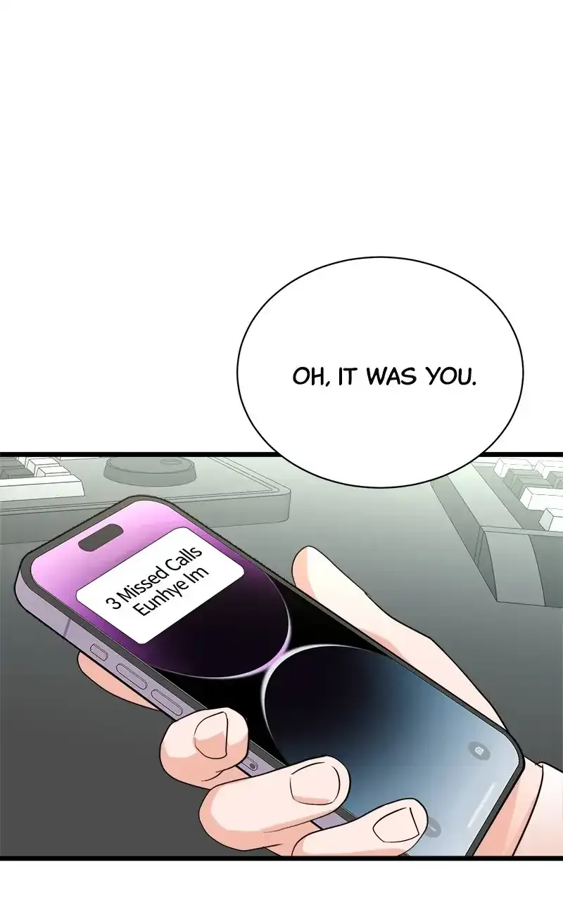 Second Life Producer Zinmanga X Chapter 140 Page 83