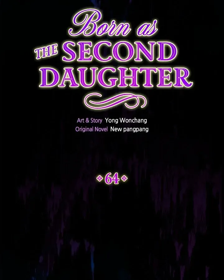 I Was Born As The Second Daughter Zinmanga X Chapter 64 Page 4