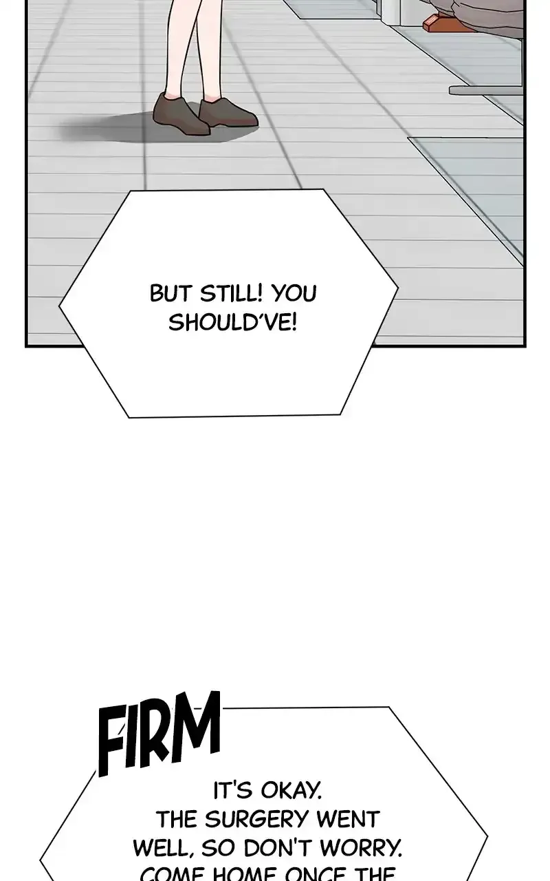 Second Life Producer Zinmanga X Chapter 139 Page 72