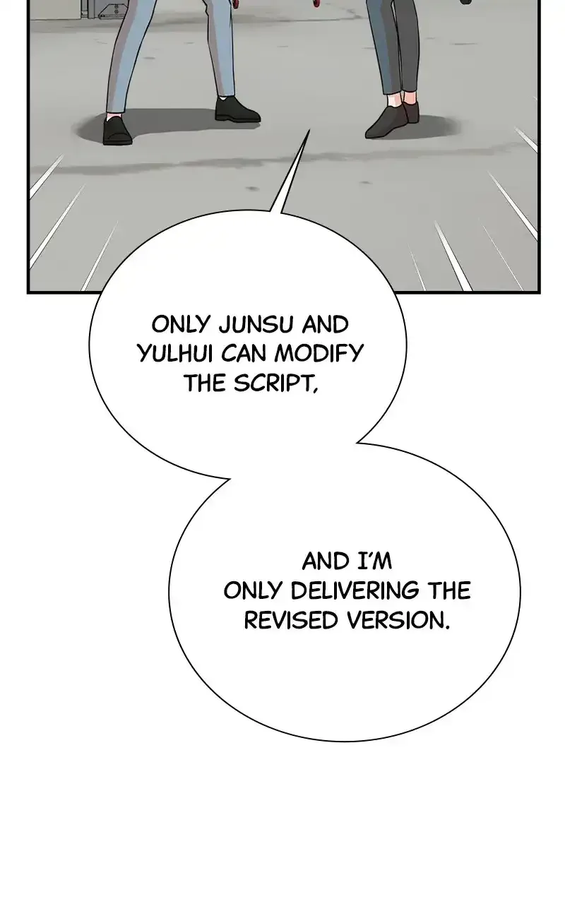 Second Life Producer Zinmanga X Chapter 139 Page 84