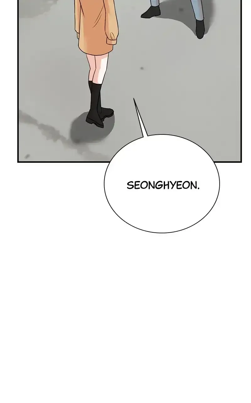 Second Life Producer Zinmanga X Chapter 139 Page 96