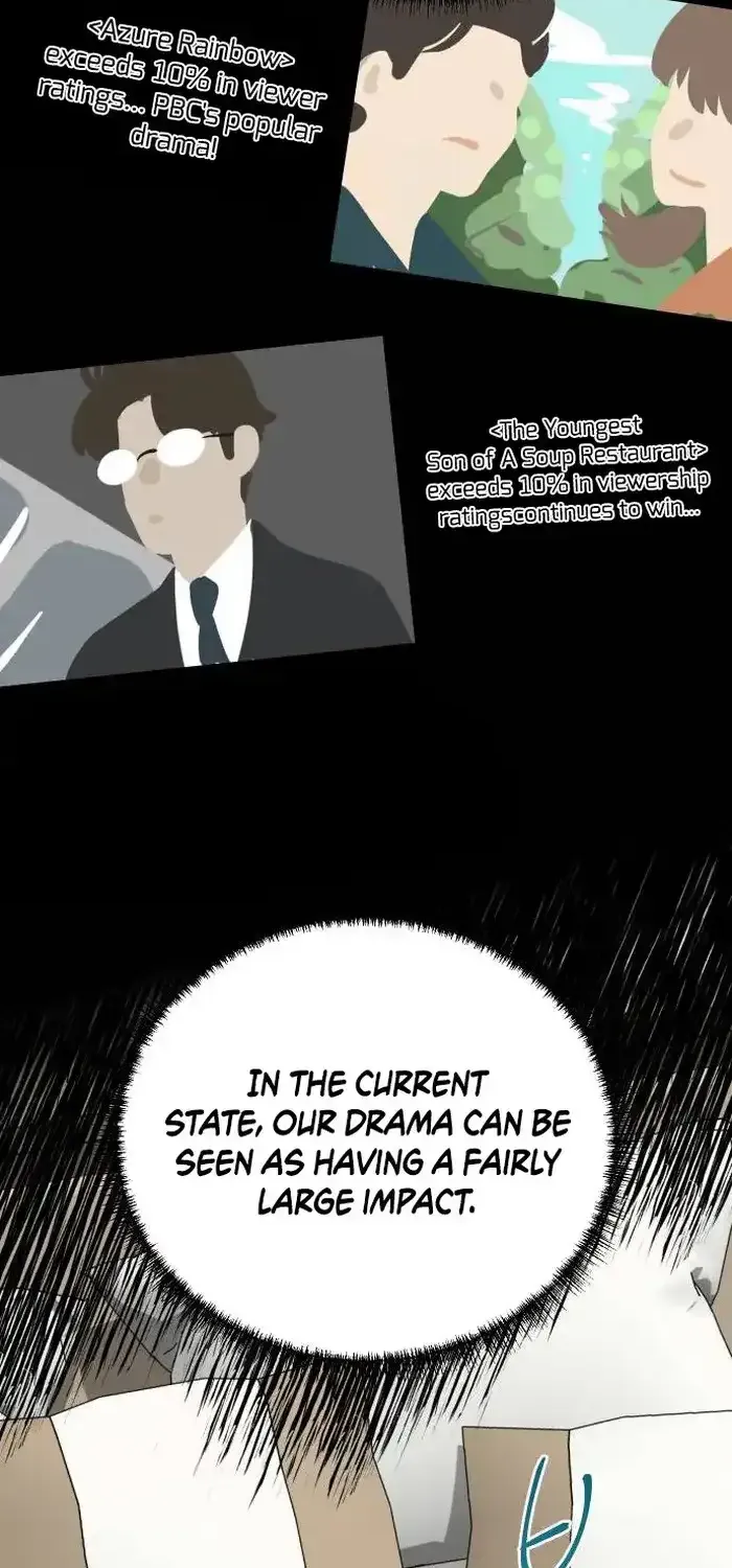 Second Life Producer Zinmanga X Chapter 138 Page 49