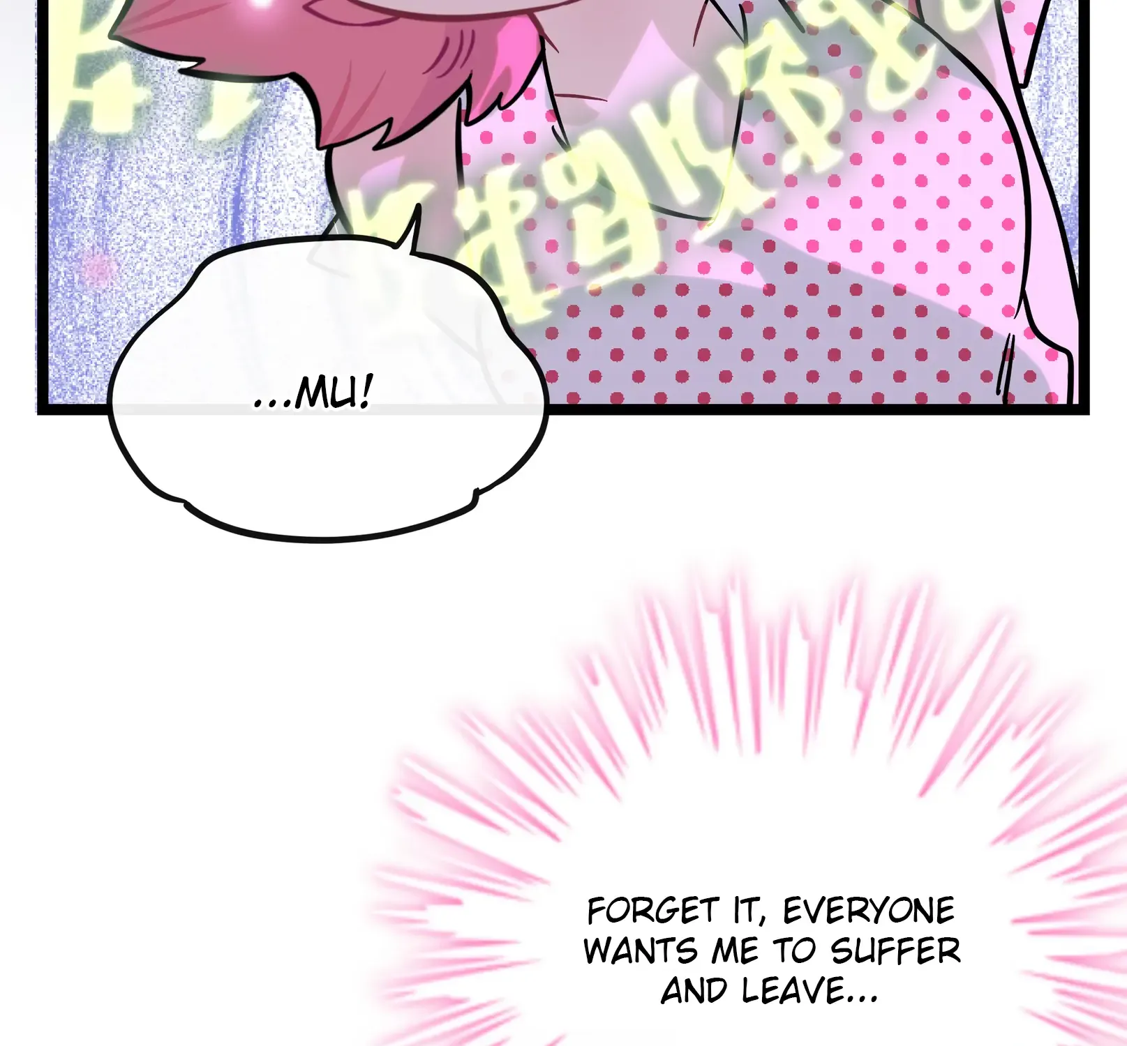Heart Of Thorns Zinmanga X Chapter 40 Page 73