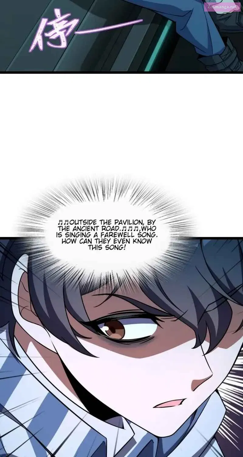 Yè De Mìng Míng Shù Zinmanga X Chapter 8 Page 5