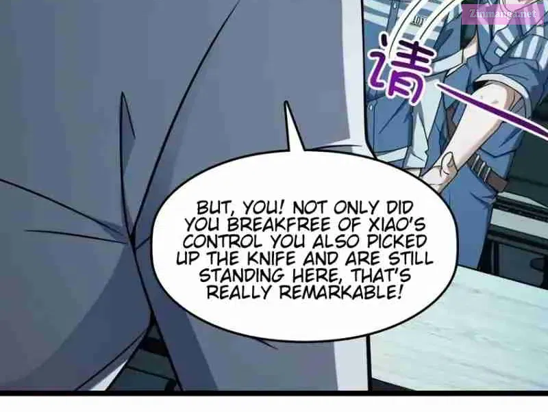 Yè De Mìng Míng Shù Zinmanga X Chapter 8 Page 14
