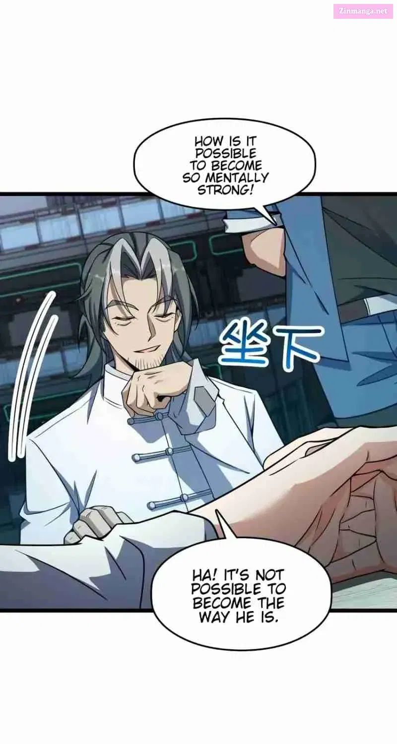 Yè De Mìng Míng Shù Zinmanga X Chapter 8 Page 15