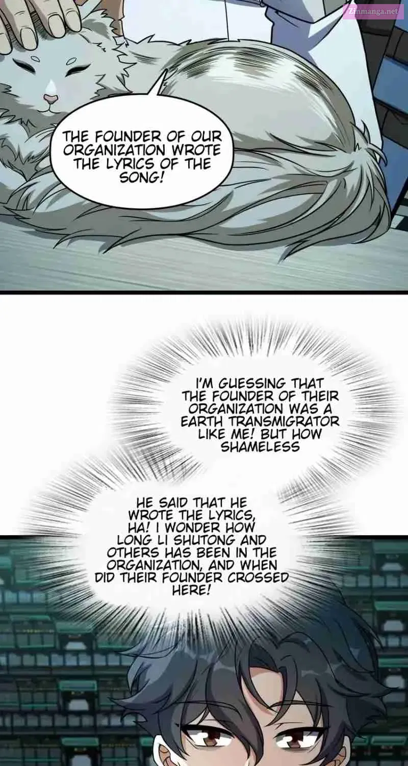 Yè De Mìng Míng Shù Zinmanga X Chapter 8 Page 47