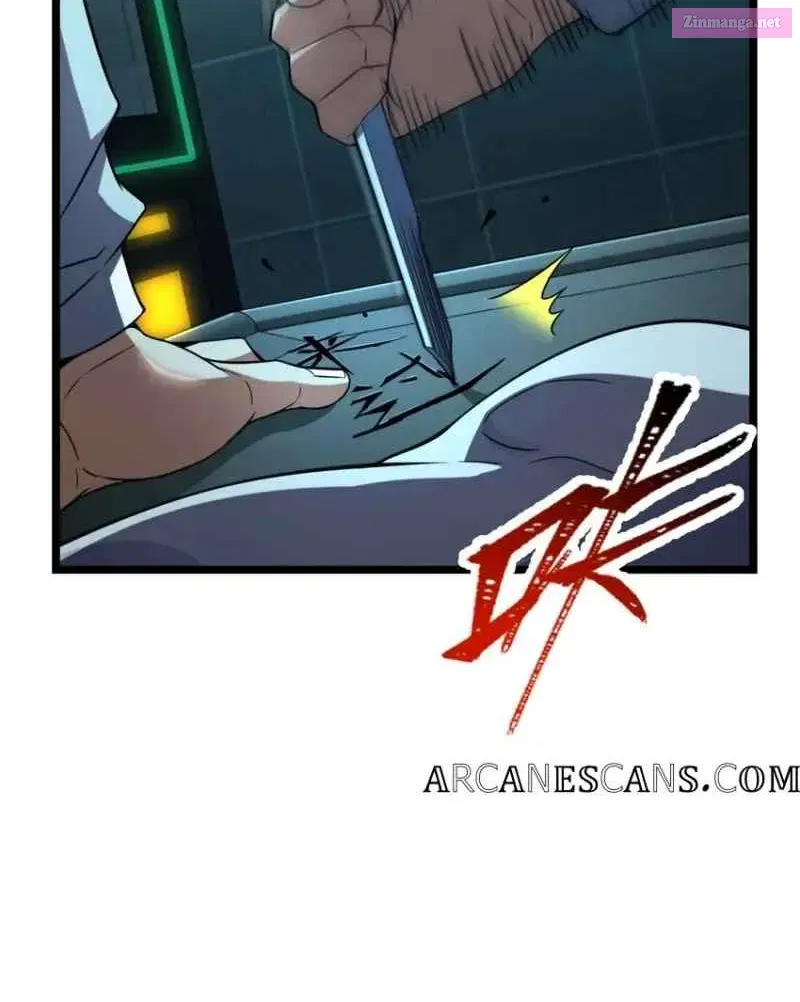 Yè De Mìng Míng Shù Zinmanga X Chapter 8 Page 90