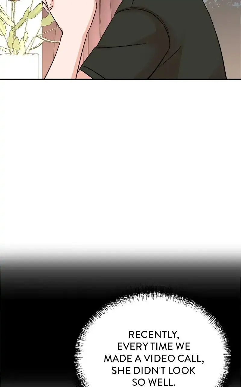 Second Life Producer Zinmanga X Chapter 137 Page 28