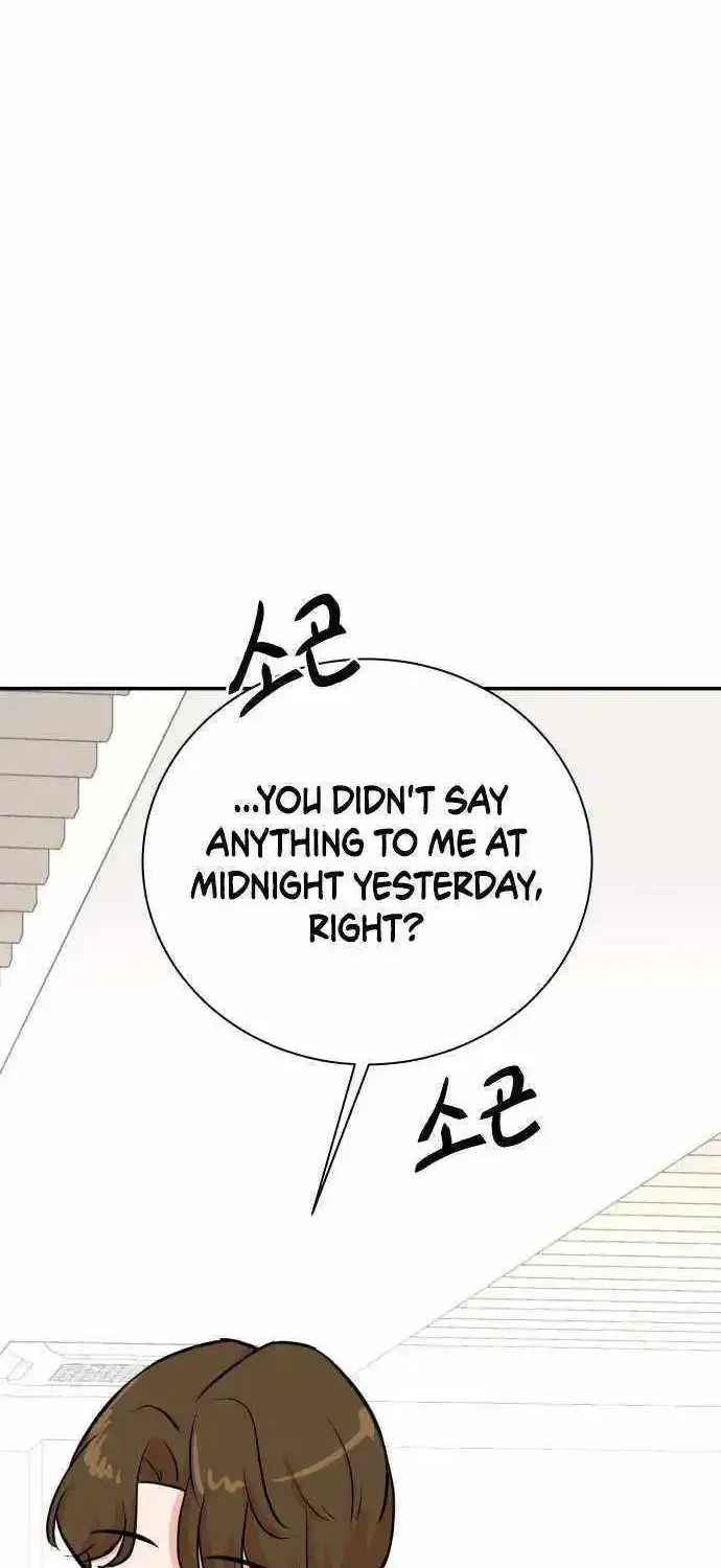 Second Life Producer Zinmanga X Chapter 136 Page 30