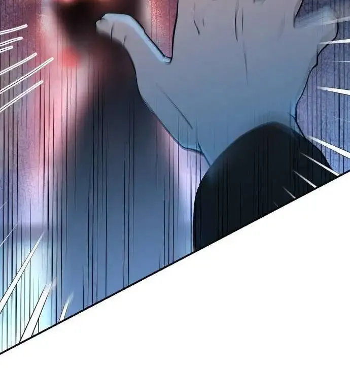 Second Life Producer Zinmanga X Chapter 134 Page 82