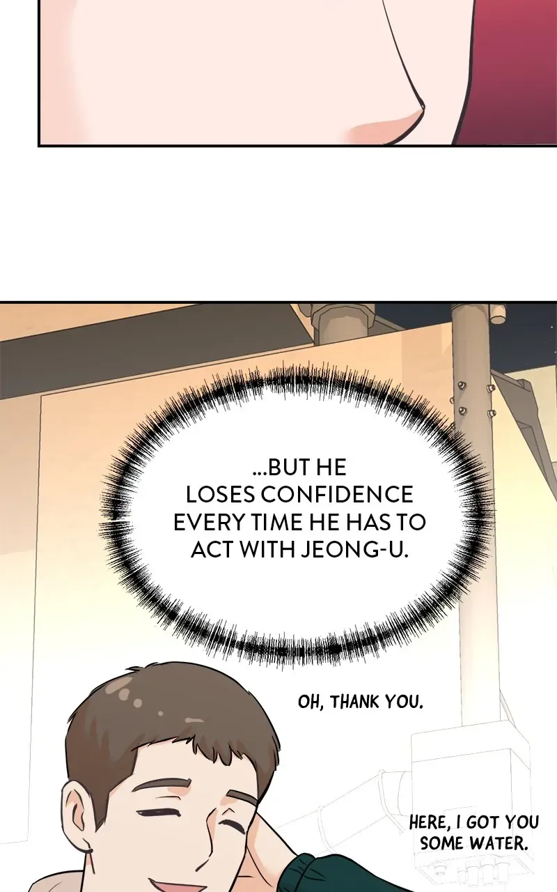 Second Life Producer Zinmanga X Chapter 131 Page 26