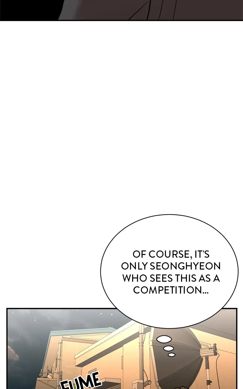 Second Life Producer Zinmanga X Chapter 131 Page 51