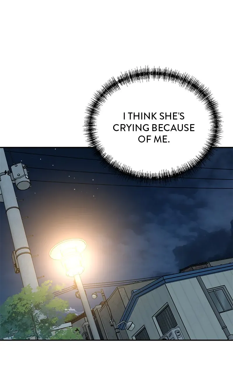 Second Life Producer Zinmanga X Chapter 130 Page 45