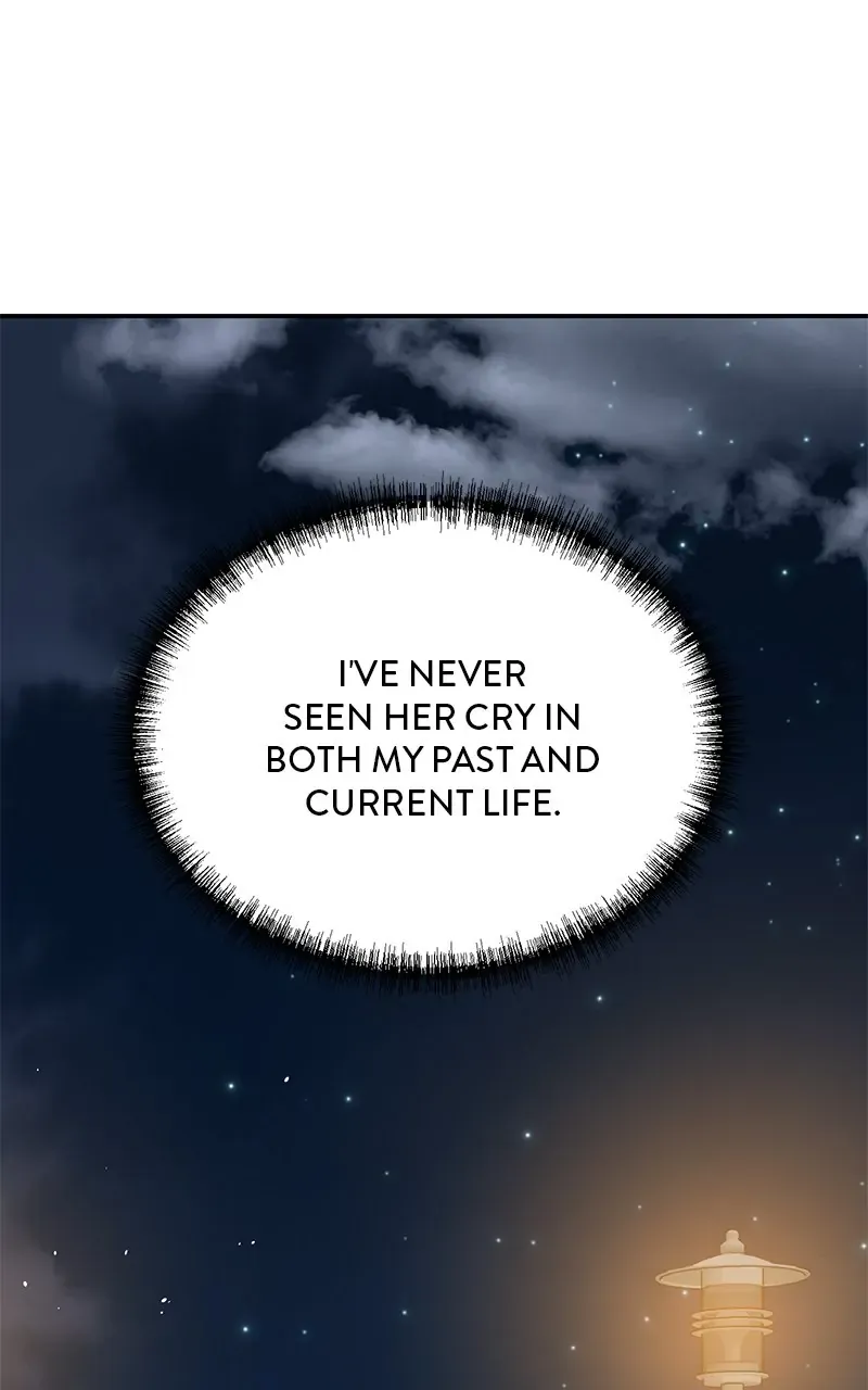 Second Life Producer Zinmanga X Chapter 130 Page 49