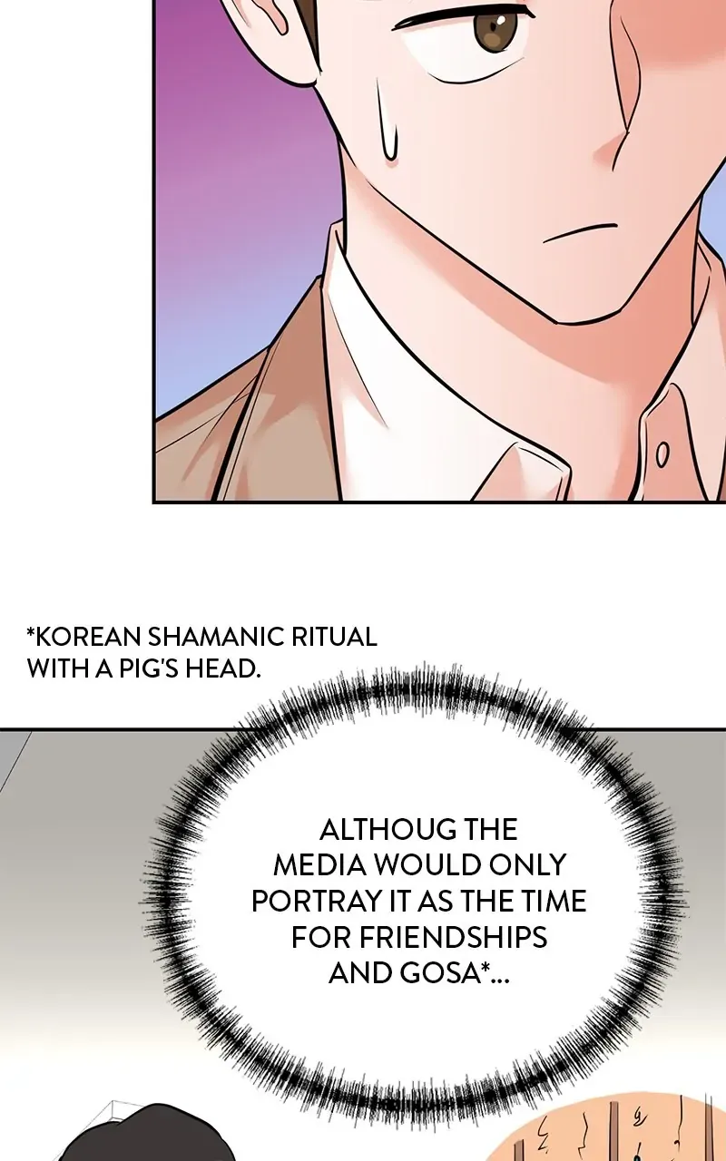 Second Life Producer Zinmanga X Chapter 127 Page 26