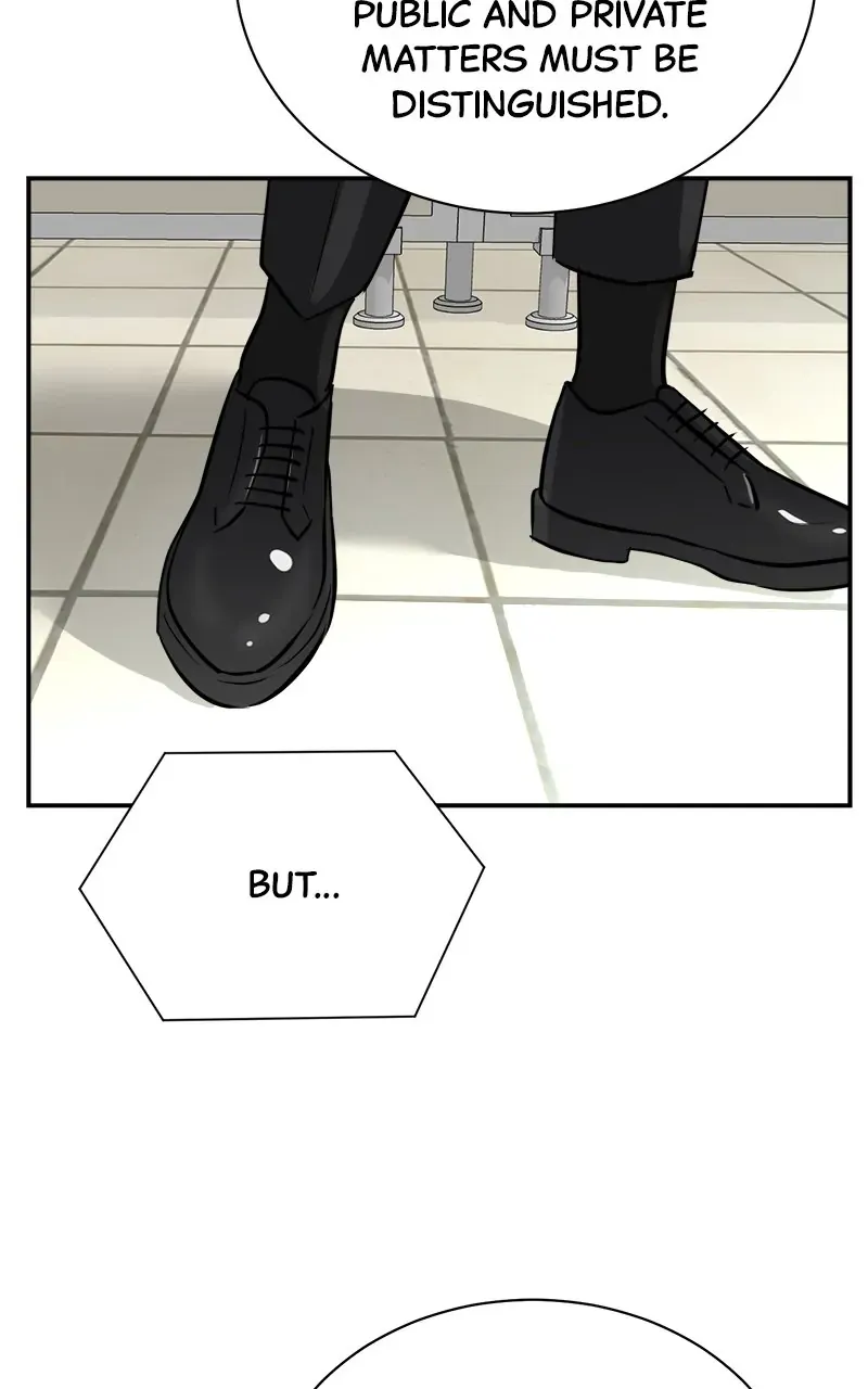 Second Life Producer Zinmanga X Chapter 126 Page 90
