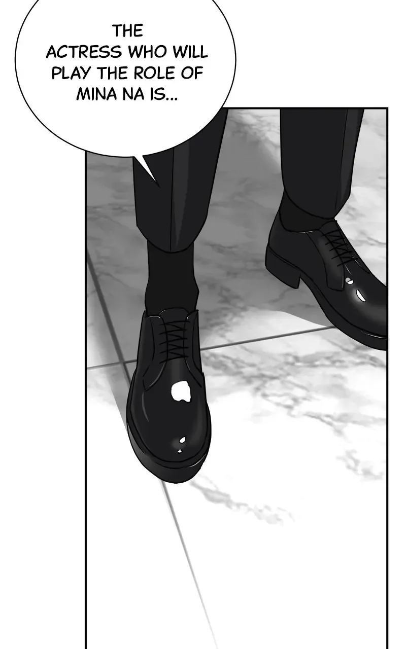 Second Life Producer Zinmanga X Chapter 125 Page 45