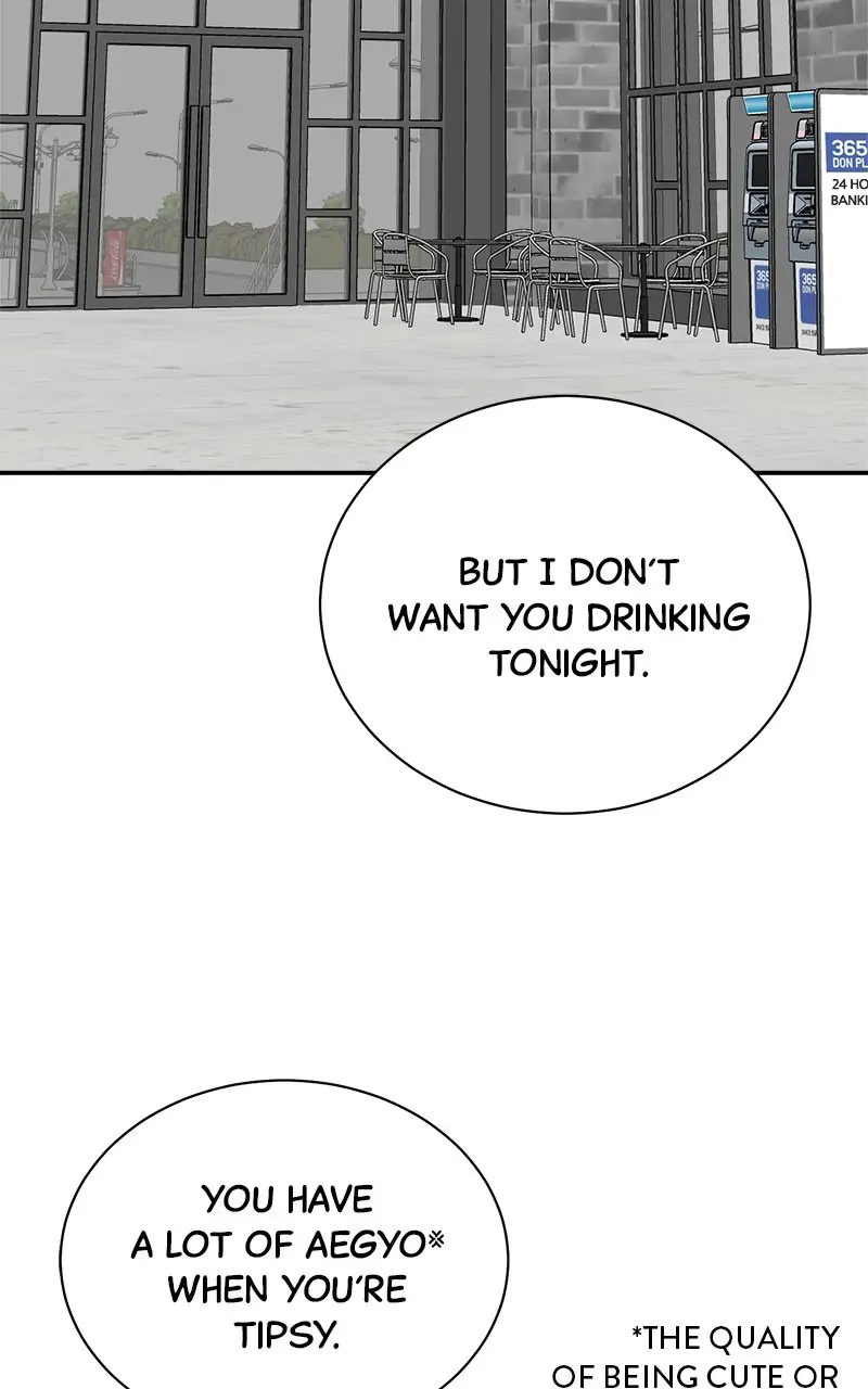 Second Life Producer Zinmanga X Chapter 125 Page 89