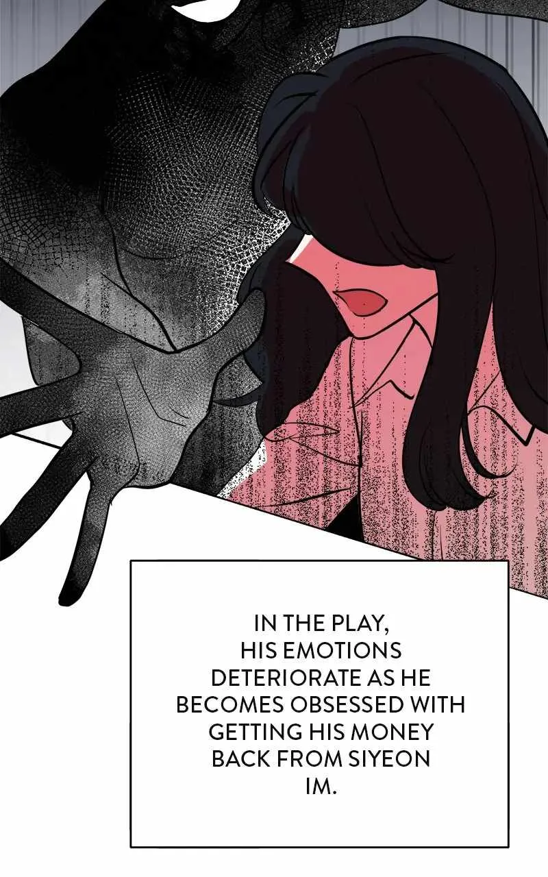 Second Life Producer Zinmanga X Chapter 123 Page 72