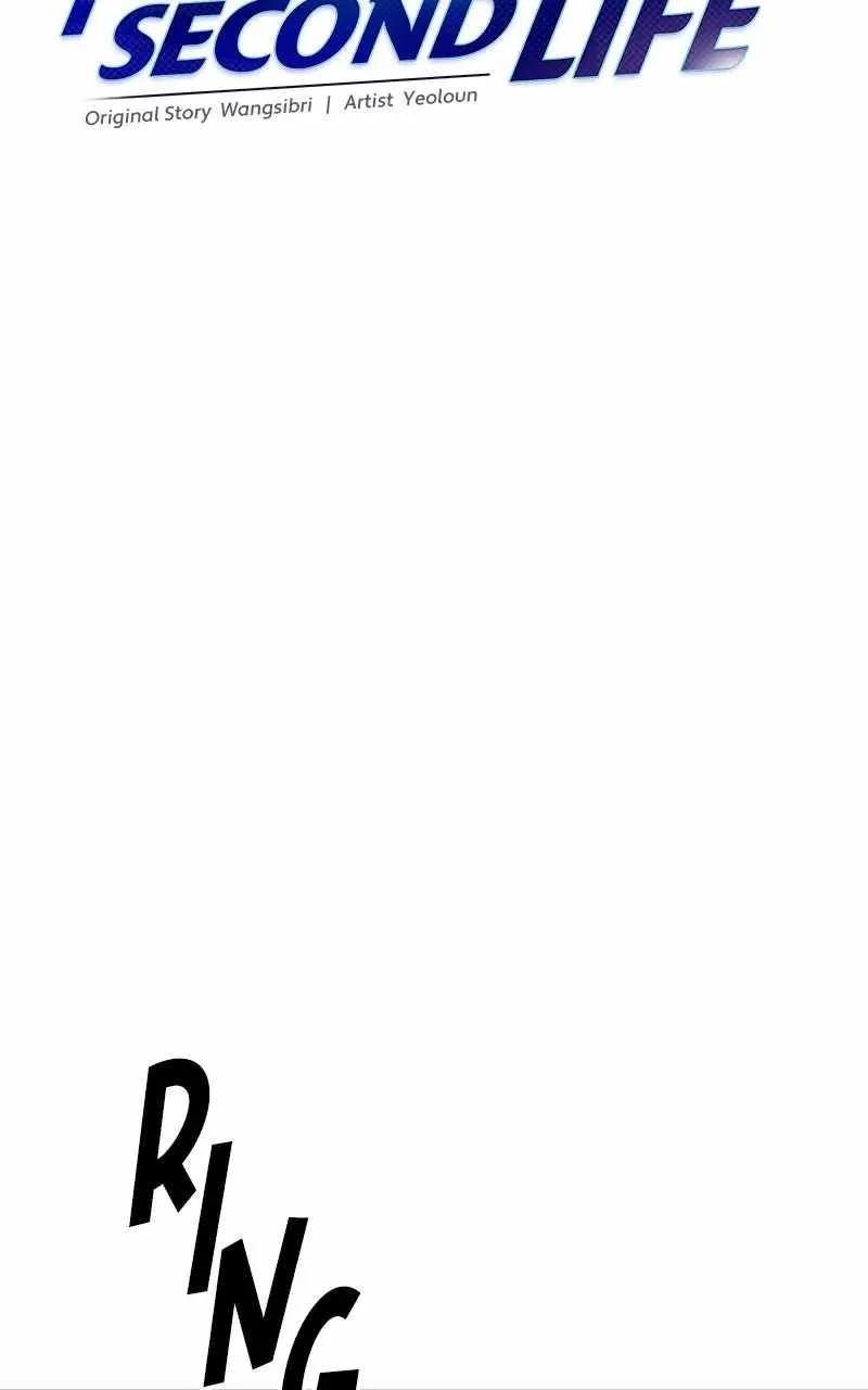 Second Life Producer Zinmanga X Chapter 122 Page 9