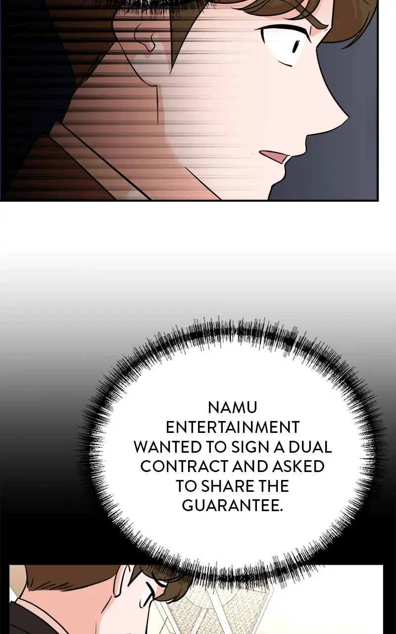 Second Life Producer Zinmanga X Chapter 115 Page 17