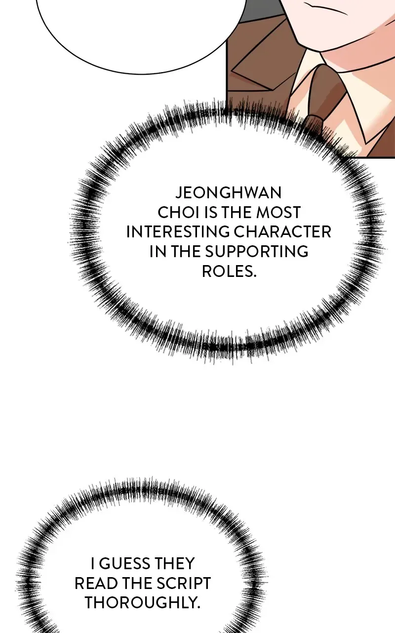 Second Life Producer Zinmanga X Chapter 115 Page 49