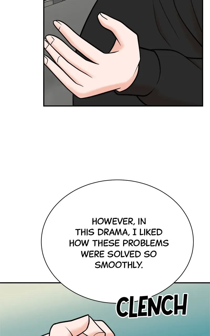 Second Life Producer Zinmanga X Chapter 114 Page 59