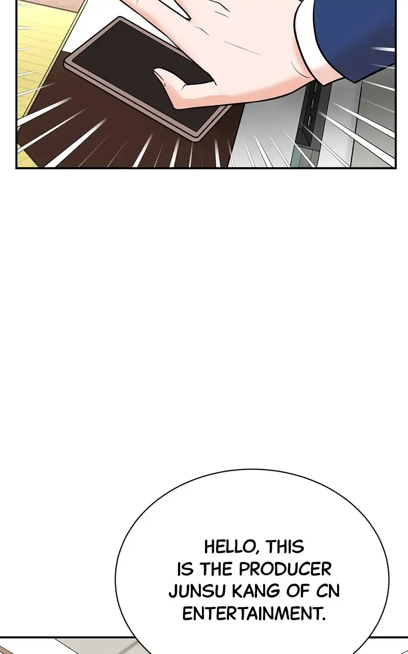 Second Life Producer Zinmanga X Chapter 110 Page 17