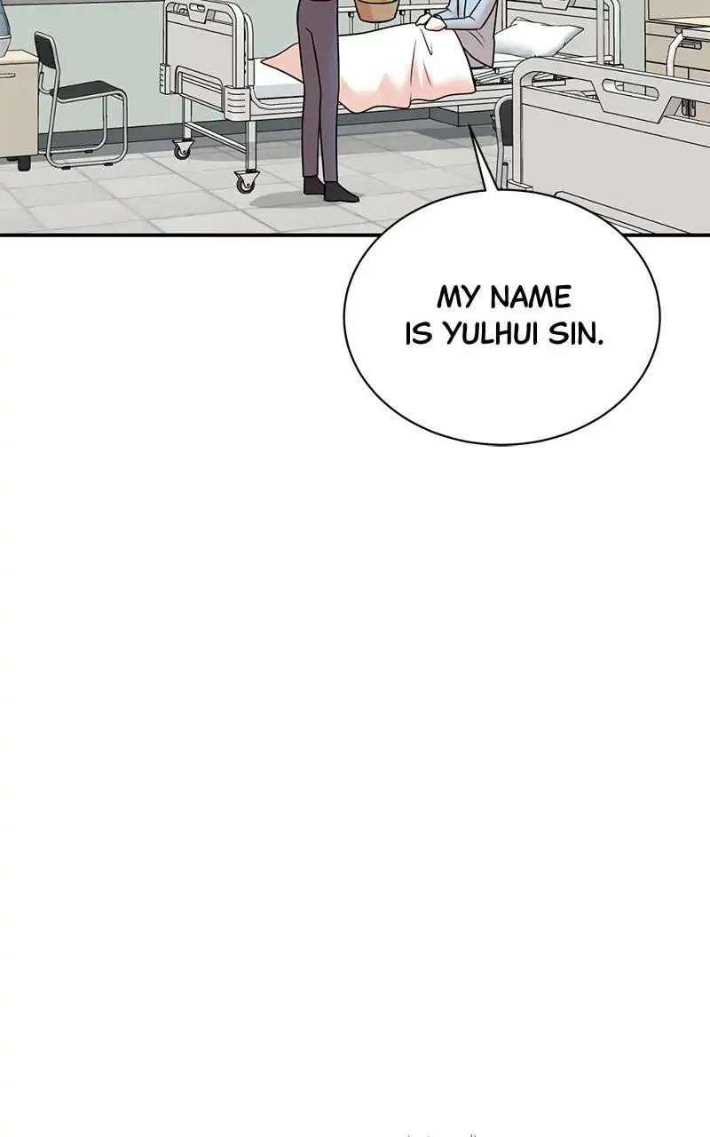 Second Life Producer Zinmanga X Chapter 110 Page 27