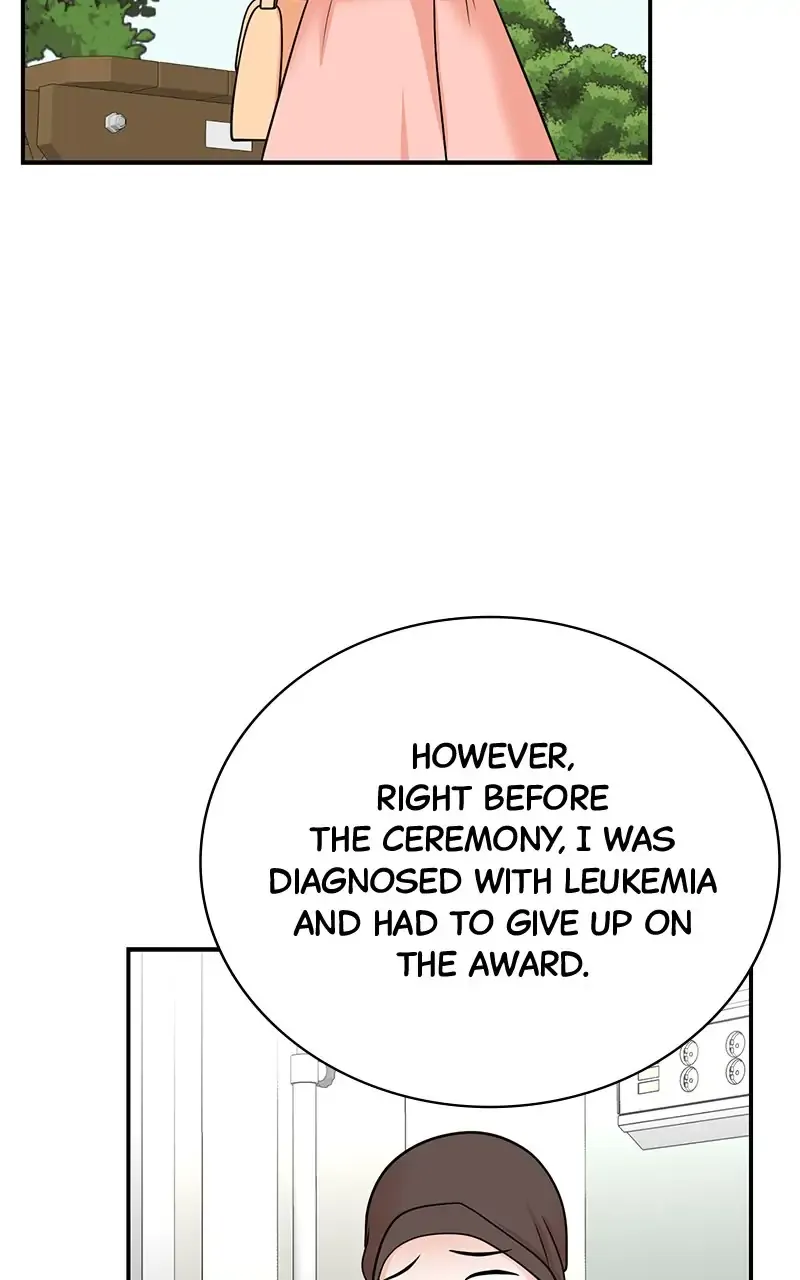 Second Life Producer Zinmanga X Chapter 110 Page 53