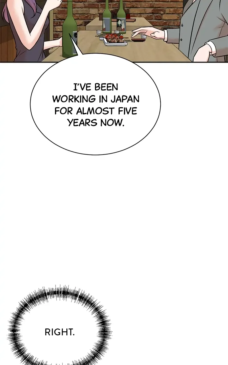 Second Life Producer Zinmanga X Chapter 109 Page 12