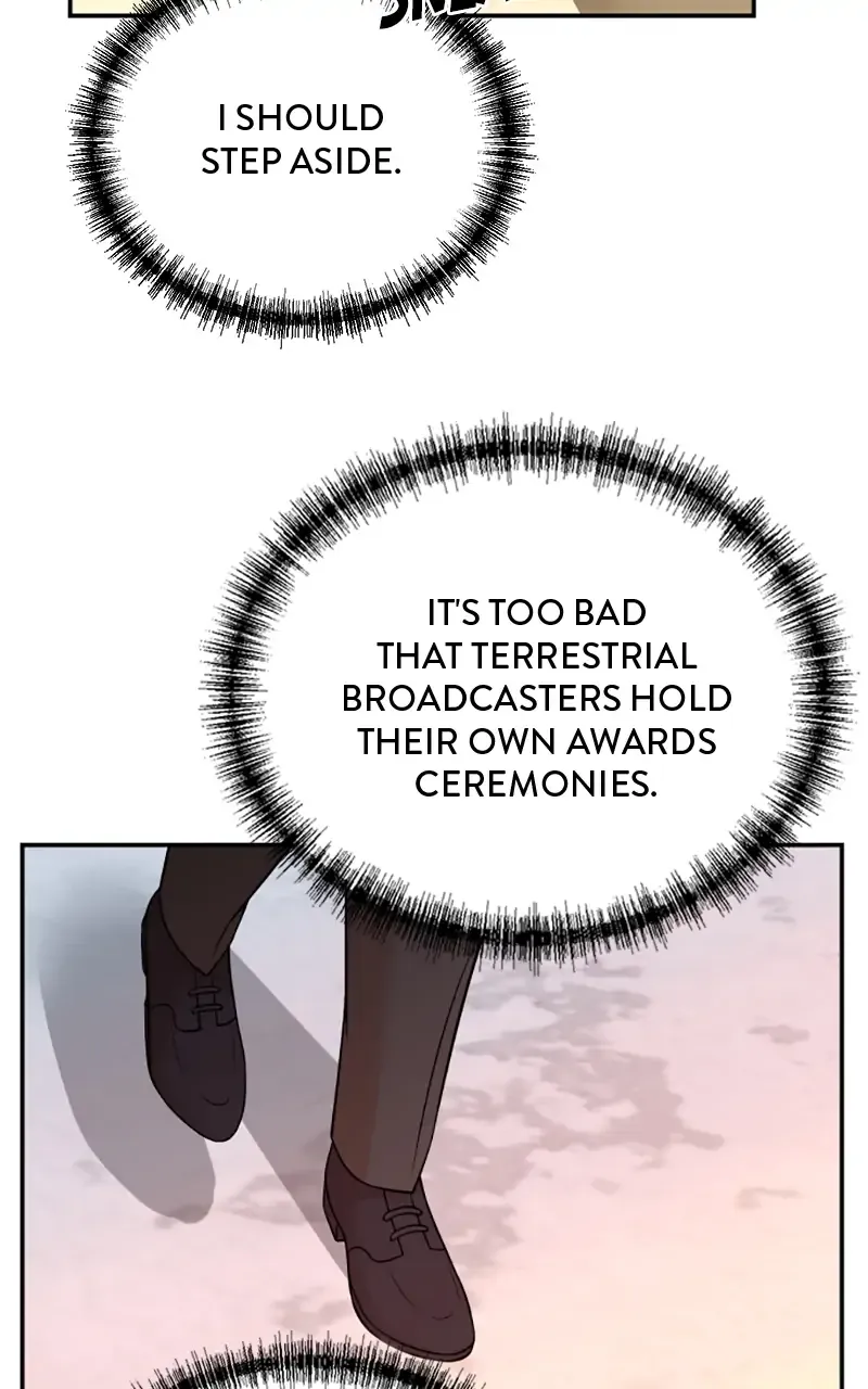 Second Life Producer Zinmanga X Chapter 107 Page 17