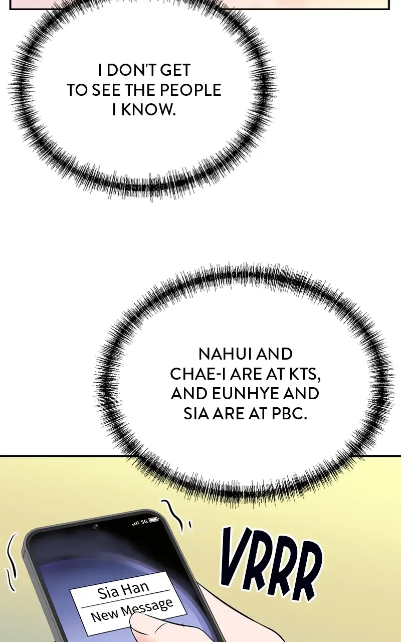 Second Life Producer Zinmanga X Chapter 107 Page 18