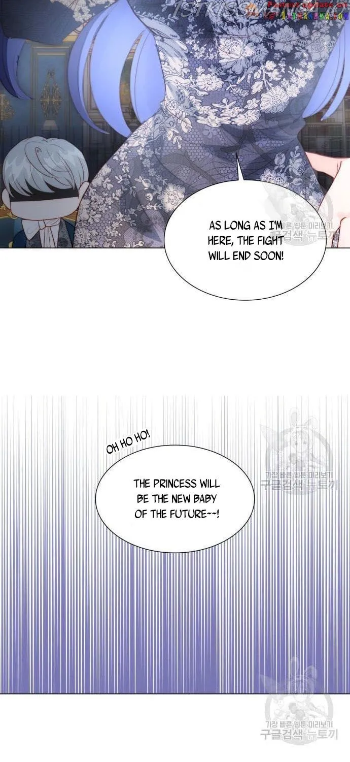 I Was Born As The Second Daughter Zinmanga X Chapter 31.5 Page 10