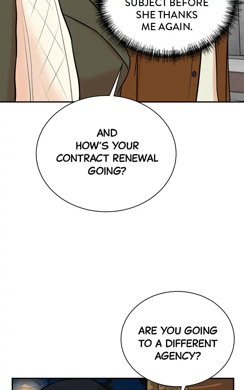 Second Life Producer Zinmanga X Chapter 105 Page 31