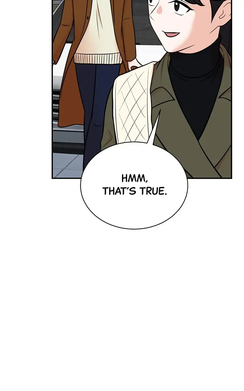 Second Life Producer Zinmanga X Chapter 105 Page 39