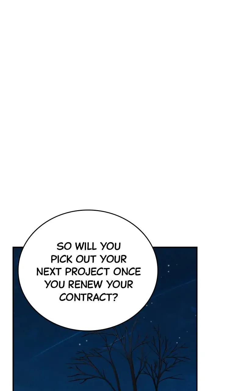 Second Life Producer Zinmanga X Chapter 105 Page 44