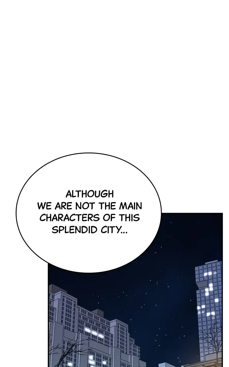 Second Life Producer Zinmanga X Chapter 105 Page 69