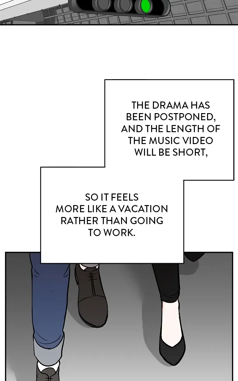 Second Life Producer Zinmanga X Chapter 104 Page 4