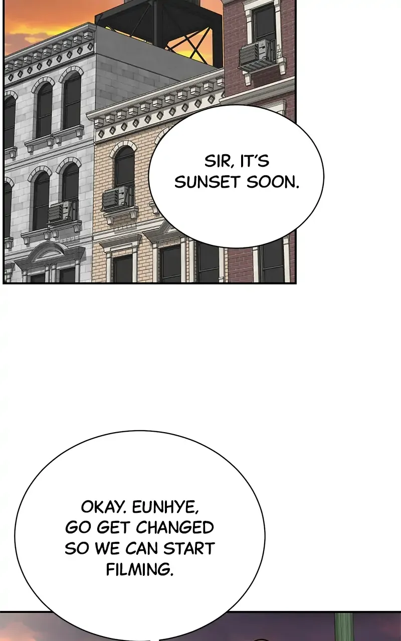 Second Life Producer Zinmanga X Chapter 104 Page 12
